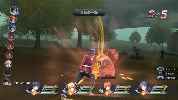 Legend of Heroes Trails in the Flash