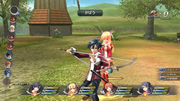 Legend of Heroes: Trails in the Flash