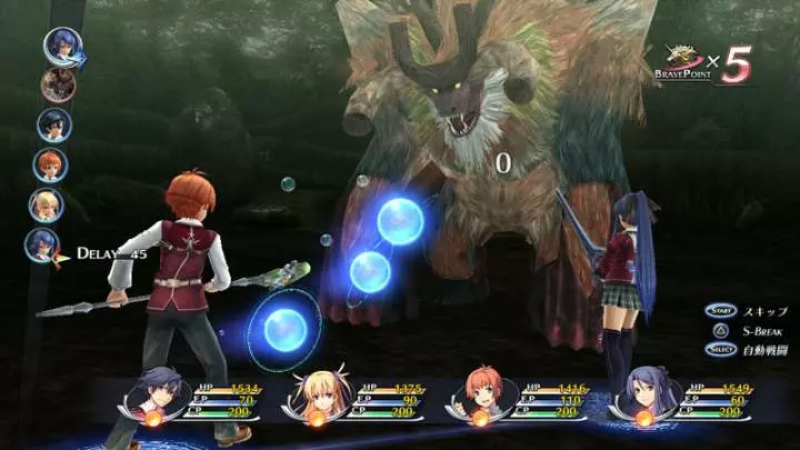 Legend of Heroes Trails in the Flash