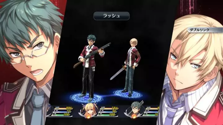 Legend of Heroes: Trails in the Flash