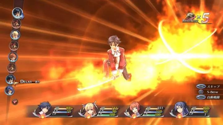 Legend of Heroes Trails in the Flash - PS3
