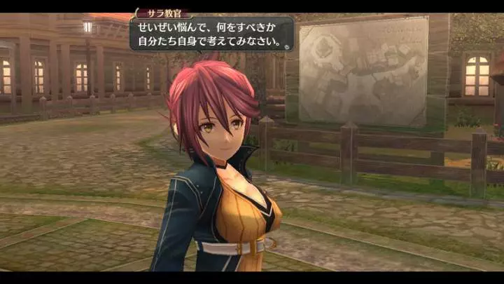 Legend of Heroes Trails in the Flash - PS3