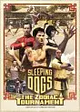 Sleeping Dogs - The Zodiac Tournament Xbox 360
