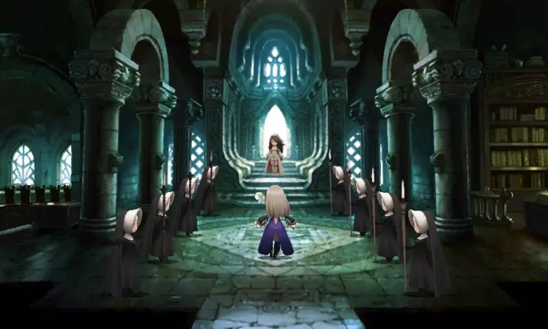 Bravely Second End Layer 3DS