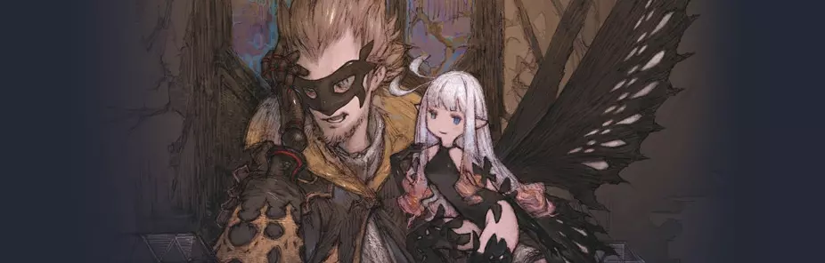 Bravely Second End Layer Bravely Second End Layer