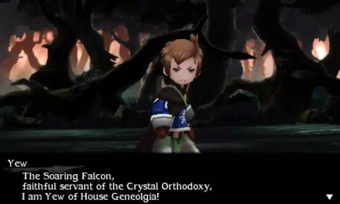 Bravely Second: End Layer