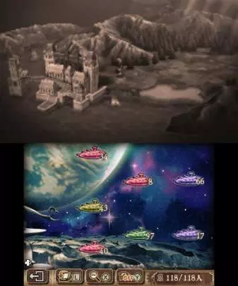 Bravely Second End Layer - 3DS