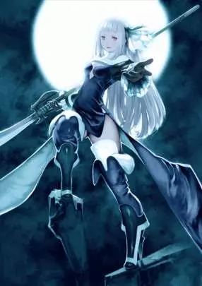 Bravely Second End Layer - 3DS