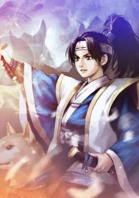 Toukiden The Age of Demons - PS Vita