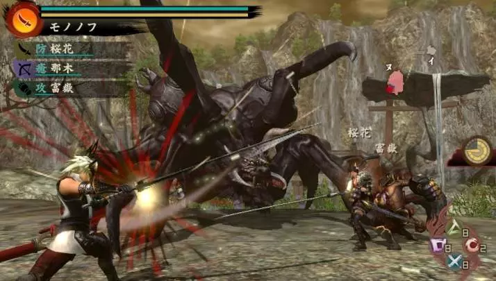Toukiden The Age of Demons - PS Vita