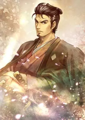 Toukiden The Age of Demons - PS Vita