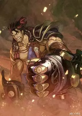 Toukiden The Age of Demons