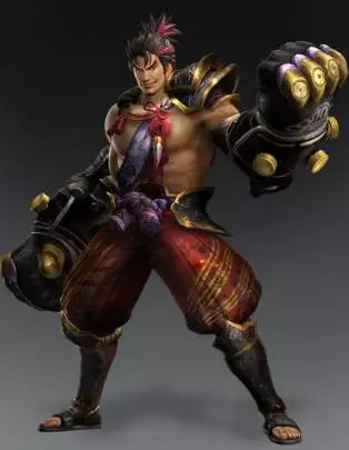 Toukiden The Age of Demons - PS Vita