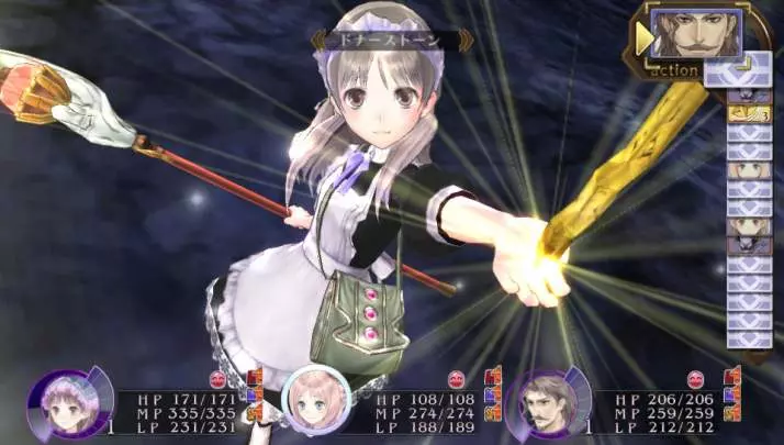 Atelier Meruru Plus - PS Vita