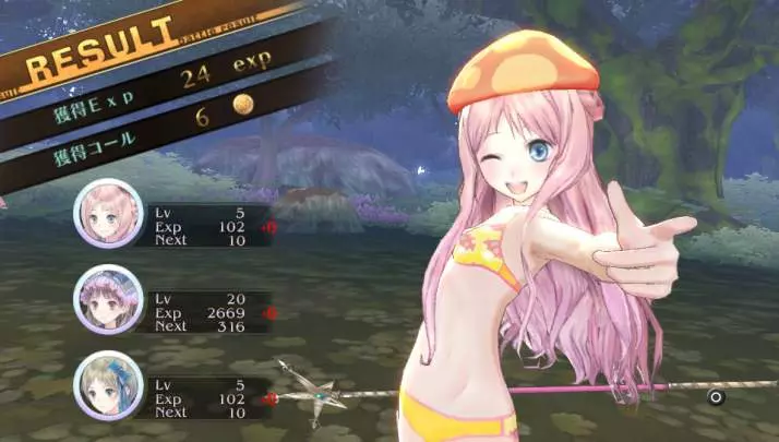 Atelier Meruru Plus: the Apprentice of Arland