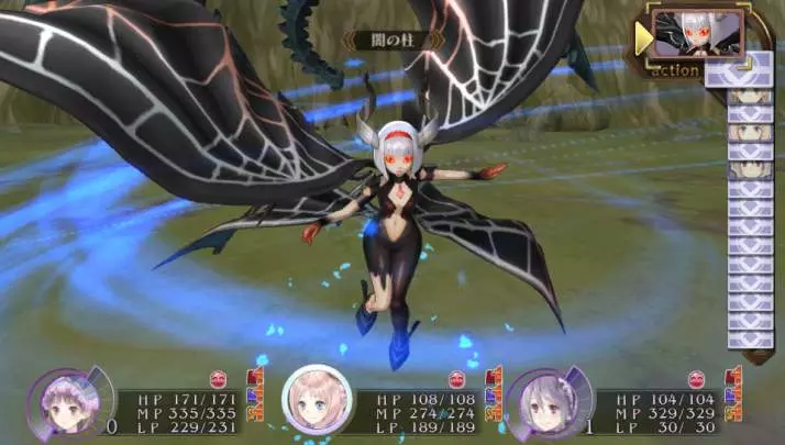 Atelier Meruru Plus: the Apprentice of Arland