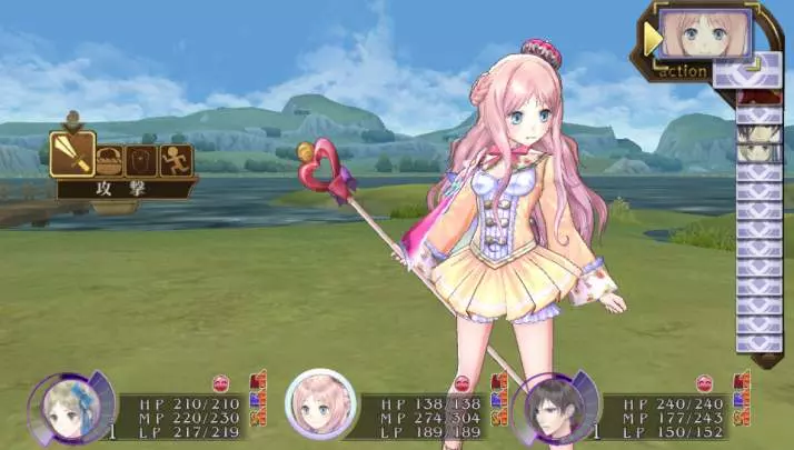 Atelier Meruru Plus: the Apprentice of Arland
