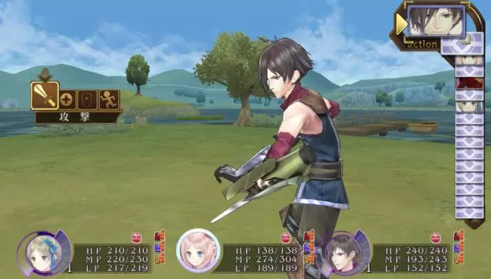 Atelier Meruru Plus - PS Vita