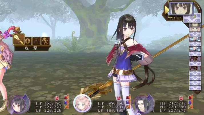 Atelier Meruru Plus: the Apprentice of Arland