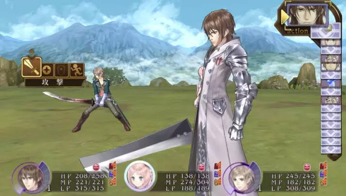 Atelier Meruru Plus - PS Vita