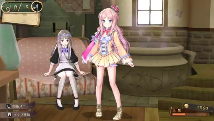 Atelier Meruru Plus - PS Vita