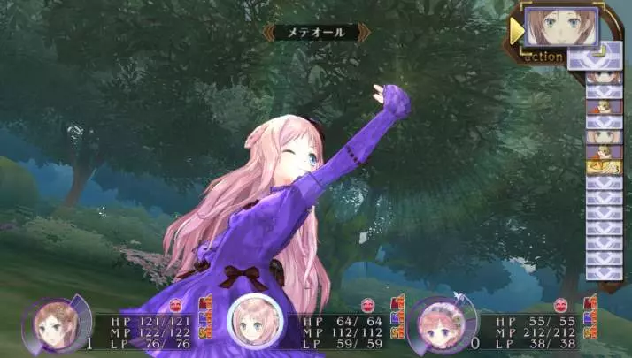 Atelier Meruru Plus - PS Vita