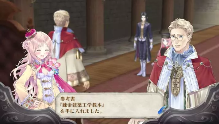 Atelier Meruru Plus: the Apprentice of Arland