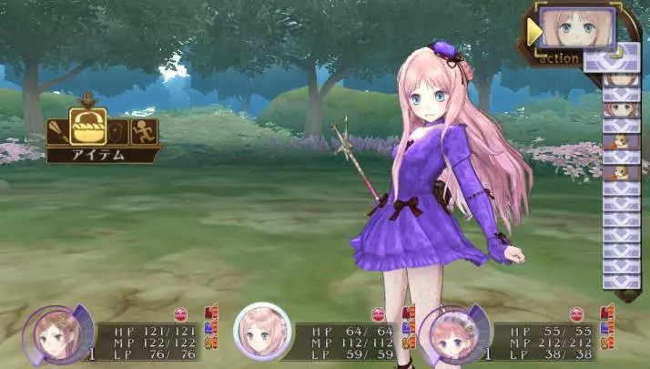 Atelier Meruru Plus - PS Vita