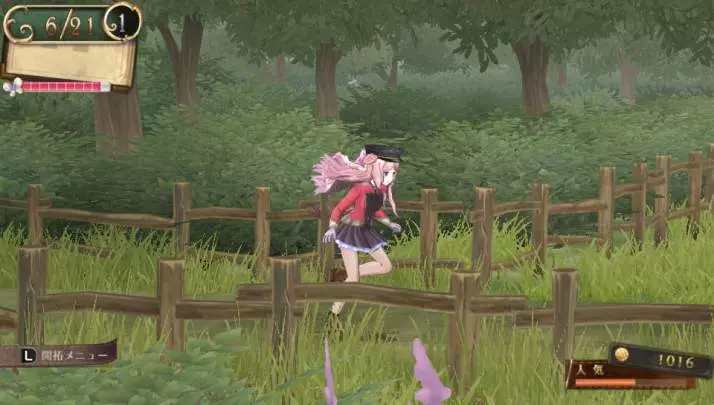 Atelier Meruru Plus - PS Vita