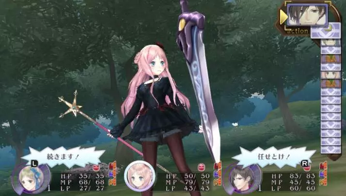 Atelier Meruru Plus - PS Vita