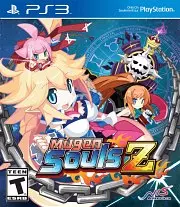Carátula de Mugen Souls Z - PS3