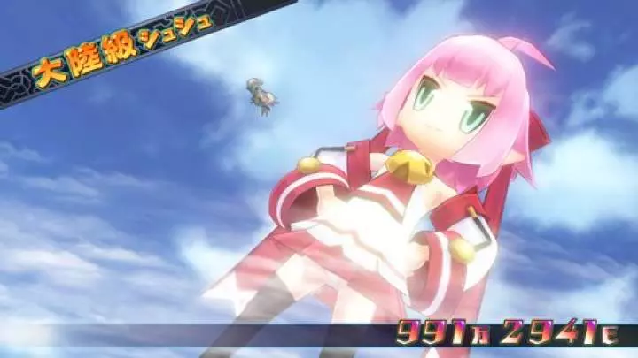 Mugen Souls Z