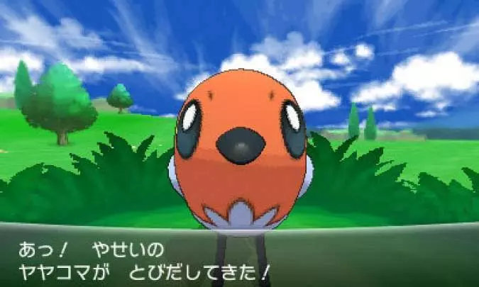 Pokémon X / Y - 3DS