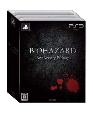 Resident Evil Anniversary - PS3