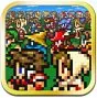 Final Fantasy: All The Bravest iOS