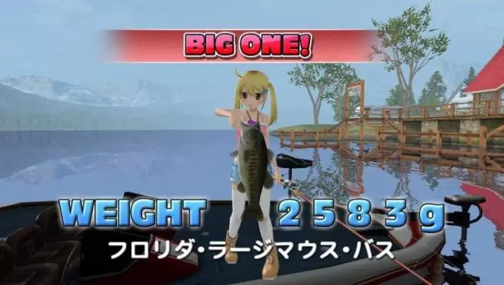 Let's Fish! Hooked On