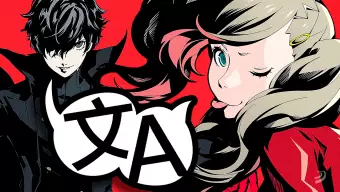 11 videojuegos recientes con una gran traducción y localización al español