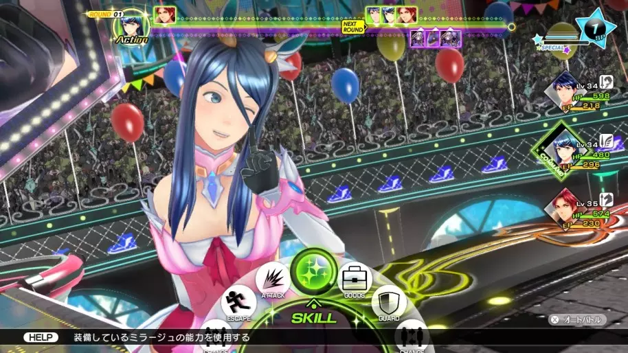 Tokyo Mirage Sessions #FE