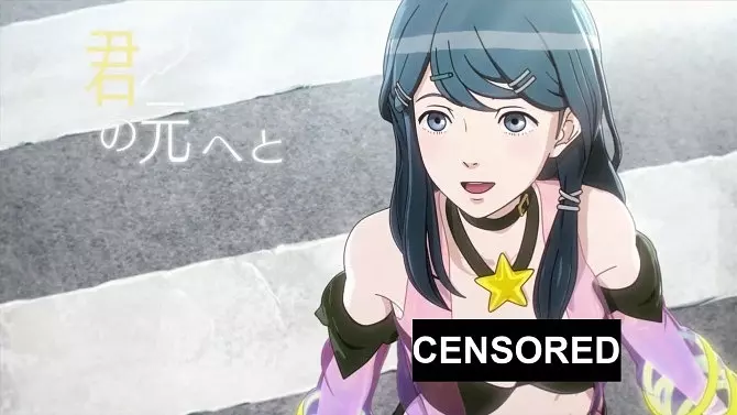 Tokyo Mirage Sessions #FE Tokyo Mirage Sessions #FE
