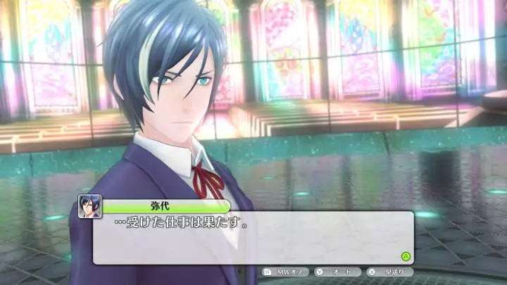 Tokyo Mirage Sessions #FE