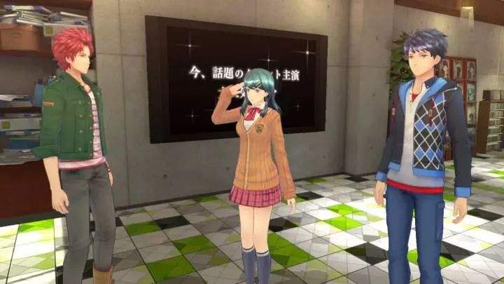 Tokyo Mirage Sessions #FE