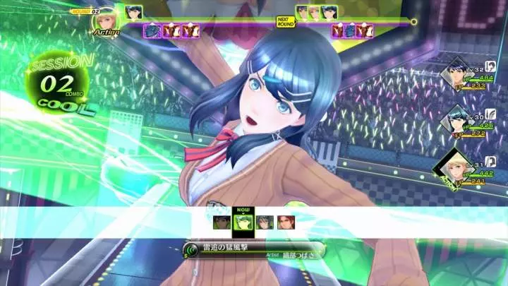 Tokyo Mirage Sessions #FE