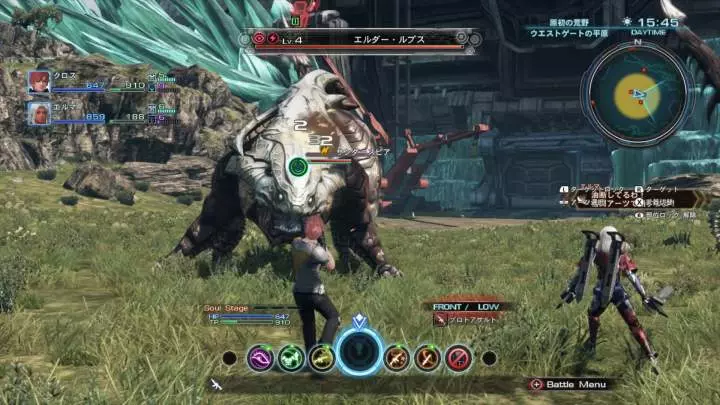 Xenoblade Chronicles X