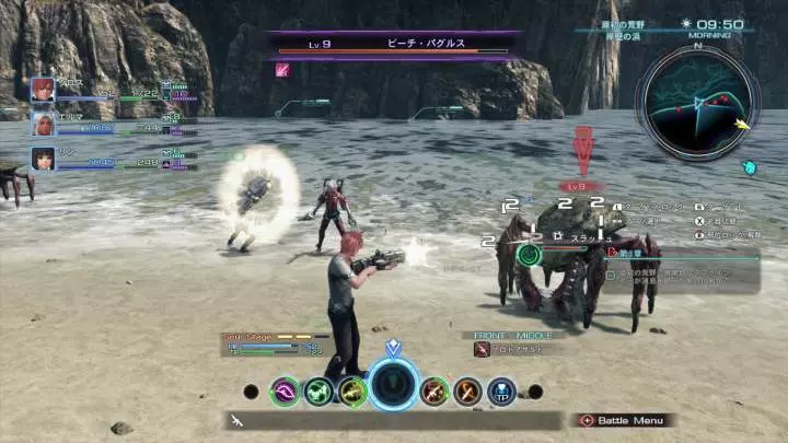 Xenoblade Chronicles X - Wii U