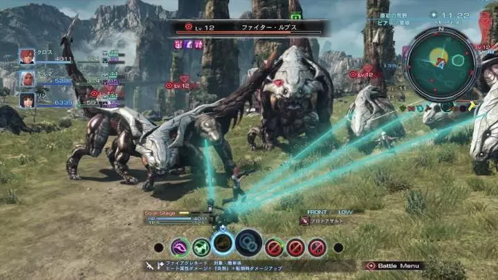 Xenoblade X