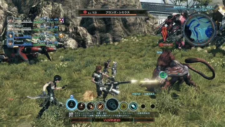 Xenoblade Chronicles X