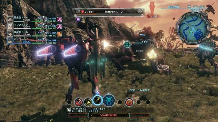 Xenoblade Chronicles X - Wii U