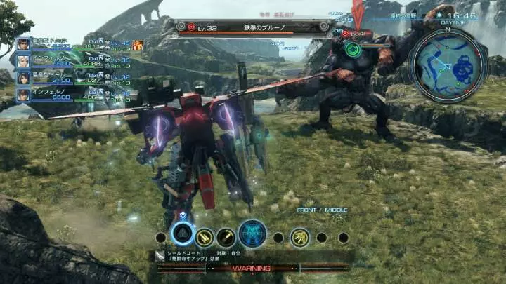 Xenoblade X