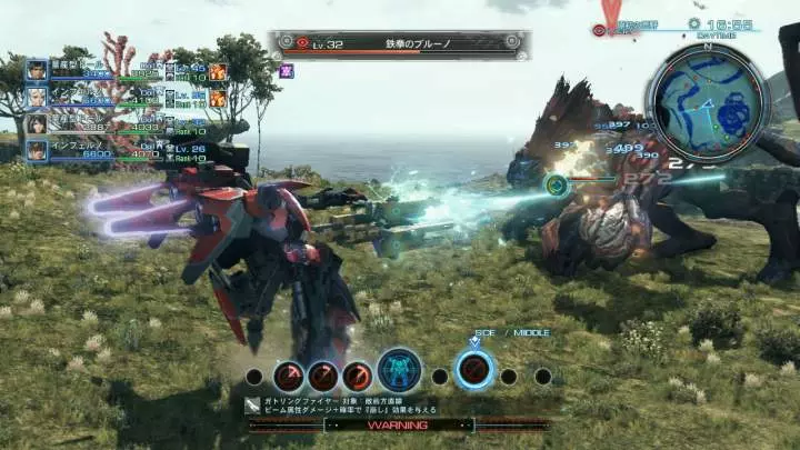Xenoblade Chronicles X