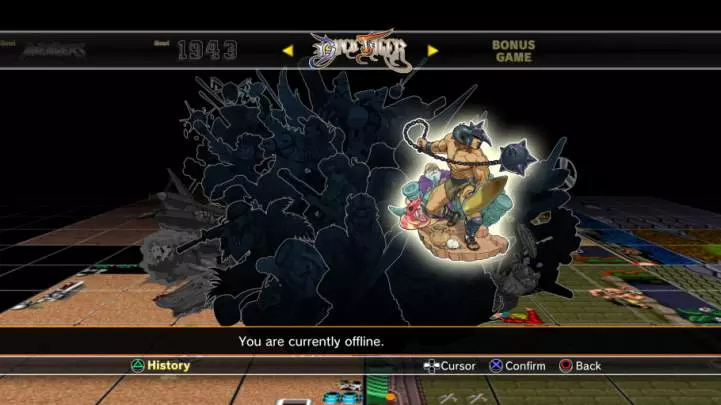 Capcom Arcade Cabinet